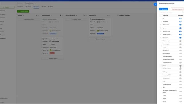 Проекты ПРО. Проекты смотреть онлайн