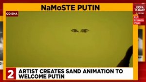 Индийский художник создал портрет Владимира Путина из песка