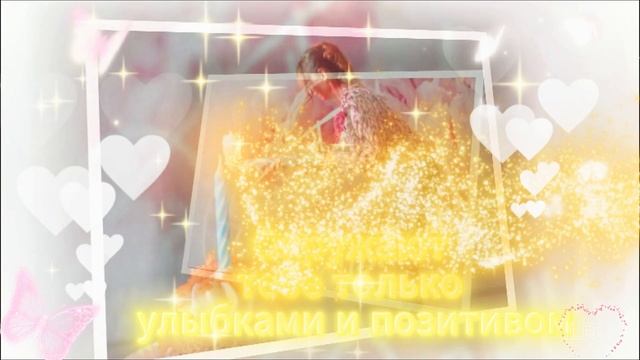 С Днем Рождения - Открытку с днем рождения женщине красивые бесплатно