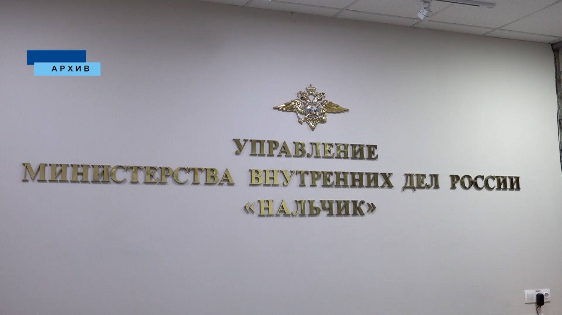 Пенсионерка из Санкт-Петербурга поверила мошенникам 870 000 рублей