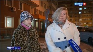 Вести Роскомнадзор заблокировал Роблокс Roblox