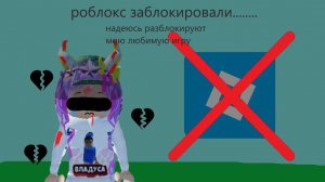 мне очень жаль ребят которых из России...