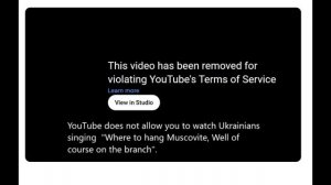 THE LAST TRIBE OF CANNIBALS