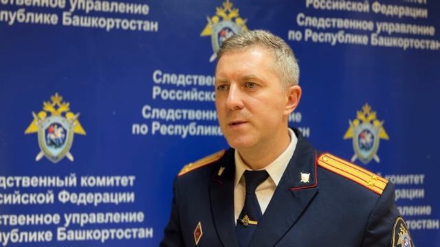 комментарий сотрудника смотреть онлайн