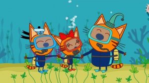 Три Кота Мультфильм Морские котики