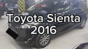 Семь мест на базе Короллы 8-905-954-00-03/РДМ-Импорт #купитьавтобу