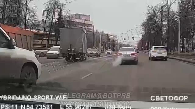 дтп в уфе смотреть онлайн