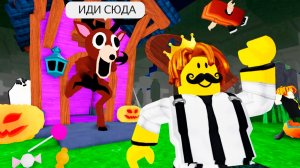 Роблокс 99 НОЧЕЙ в лесу МУ УЗНАЛИ ТАЙНУ история анимация мультики приколы по игре
