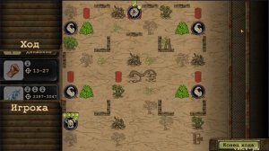 Day R Survival Заброшенное поселение