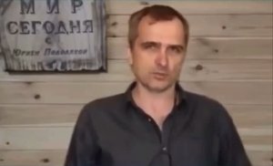 Нацист и организатор Сумского майдана Подоляка "случайно" становится "экспертом" Первого канала