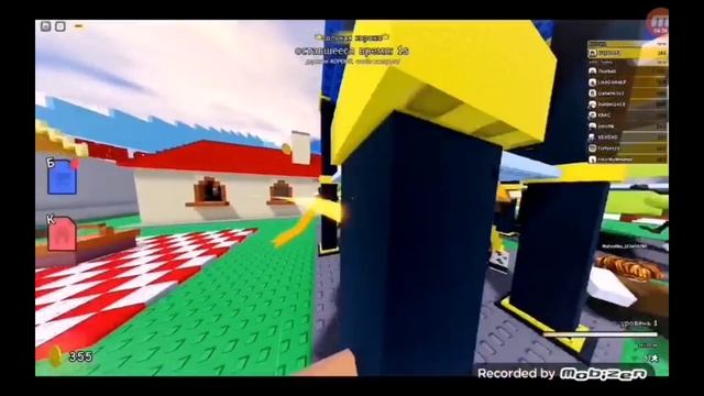 Роблокс могут разрешить в Росси с нового года 2026 года!