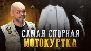 Как кататься на мотоцикле в жару и НЕ СВАРИТЬСЯ? Обзор мотоэкипировки с КЛАССОМ ЗАЩИТЫ для жары!