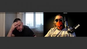 Оборотная сторона ЦИПсО 04 12 2025