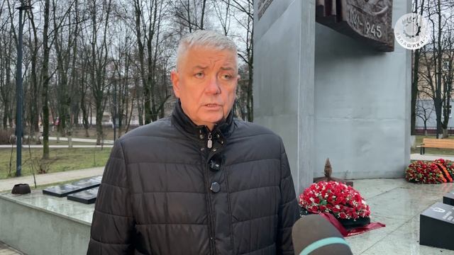 Митинг памяти ко Дню Неизвестного солдата