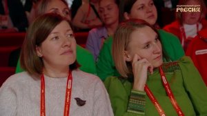 25 лучших волонтеров страны в НЦ «Россия»: история гражданского участия сегодня