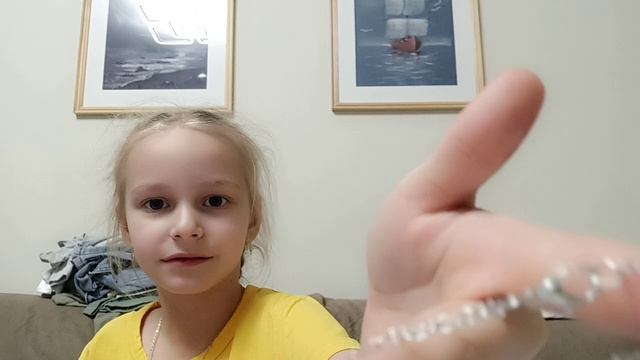 разпаковка Вануну