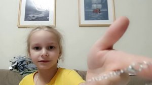 разпаковка Вануну