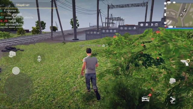 MadOut 2 часть вторая конец