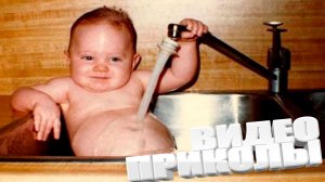 ПРИКОЛ \ ПОДБОРКА ПРИКОЛОВ Я РЖАЛ ДО СЛЕЗ, ЛУЧШИЕ ПРИКОЛЫ 2025 СМЕШНЫЕ ВИДЕО, ДЕВУШКИ , ПОДБОРКА