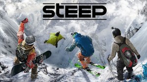 Снежный экстрим в Steep