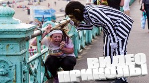 ПРИКОЛ \ ПОДБОРКА ПРИКОЛОВ Я РЖАЛ ДО СЛЕЗ, ЛУЧШИЕ ПРИКОЛЫ 2025 СМЕШНЫЕ ВИДЕО, ДЕВУШКИ , ПОДБОРКА