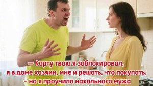 Истории из жизни, Аудио рассказы , Аудиокниги, Аудиокниги слушать,