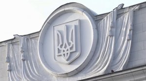 Верховная Рада приняла закон, который исключает русский из перечня языков, подлежащих защите.