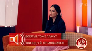 "Я боюсь за свою жизнь". Настасья Бешенцева рассказала, что вынудило ее обнародовать свою историю...