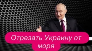 Залужного возвращают для капитуляции? #новости #украина #россия