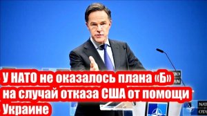 Новости Сегодня 04.12.2025