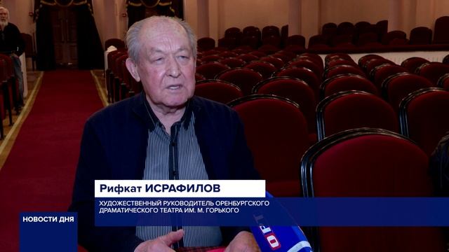 ДРАМТЕАТР ГОТОВИТ ДЛЯ ДЕТЕЙ ВОЛШЕБНУЮ СКАЗКУ