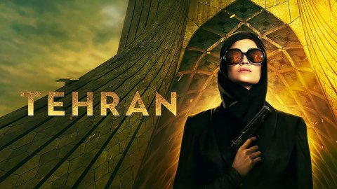 Тегеран | Tehran, 2025, 3‑й сезон, 8 серий, #1