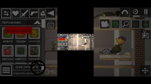 1 серея серяла я в отеле с другом