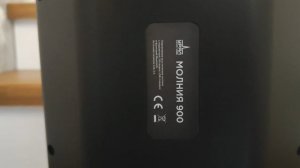 УРАЛ МОЛНИЯ 900
ПОРТАТИВНАЯ АКУСТИЧЕСКАЯ СИСТЕМА