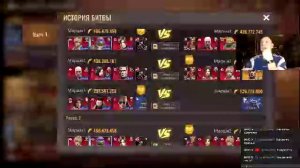 дейлик стейт