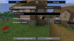 роблокс заблокировали почему раскажу в это видео