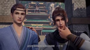 Непревзойдённый царь небес 2 сезон 
1 серия