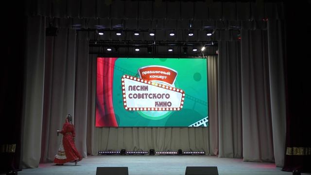 Праздничный концерт Песни советского кино посвящённый дню народного единства 2025 смотреть онлайн
