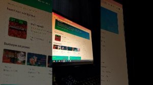 играю в minecraft