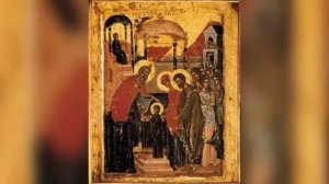 Акафист Введению во Храм Пресвятой Богородицы