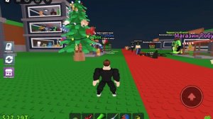лайфхак как зайти в roblox 2025 года