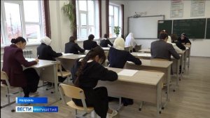 Учащиеся всех школ Ингушетии написали итоговое сочинение