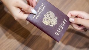 В Госдуме рассказали о новой отметке в паспортах с 2026 года