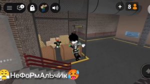 Как обойти блокировку Роблокс на телефоне 📲
причина блокировки 🚫