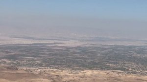 Вот она - Святая Земля!