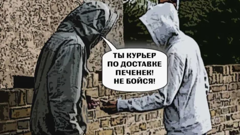 Сколько живут кладмены 2025!