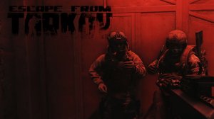 ВТРОЕМ ПРОТИВ ТАГИЛЫ НА ЗАВОДЕ ТАРКОВА!