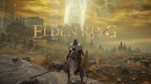 Продолжение ► Elden Ring ► 77 Серия