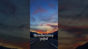 ЦЕНА БОЛЬШАЯ У ДОБРА