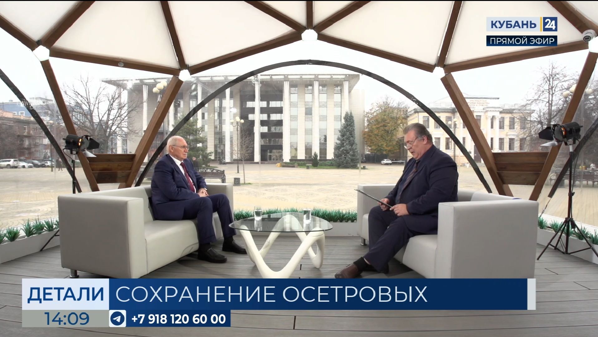 Михаил Чебанов: есть виды осетровых, которые уже исчезают из Красной книги